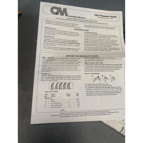 Columbia-Minerva Crewel Picture Kit 16"x16" Pheasant Family Hallmark Design - Picture 4 of 6